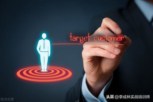 互聯(lián)網(wǎng)賦能客戶價(jià)值鏈重構(gòu) 北京銷(xiāo)售模式變革新路徑